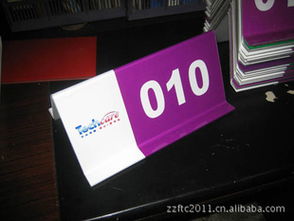 昆山市周市鎮藝博圖文設計部廣告與展覽器材產品列表及制作服務