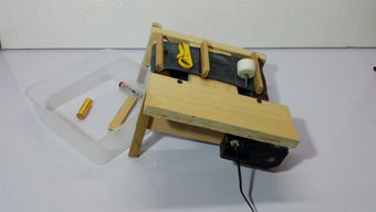 巧手匠心 制作一臺迷你輸送機，探索工業設計的魅力