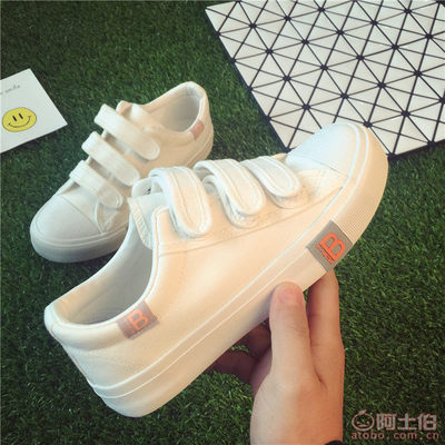 易步3038 春季新風尚，魔術貼女鞋引領休閑簡約潮流