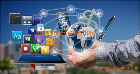 深圳服務型網(wǎng)站建設